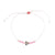 "Give Back" Wax Cord Frosted Bead/Metal Turtle Anklet