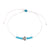 "Give Back" Wax Cord Frosted Bead/Metal Turtle Anklet