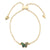 Abalone Butterfly Adjustable Bracelet