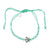 Butterfly Bead Bracelet