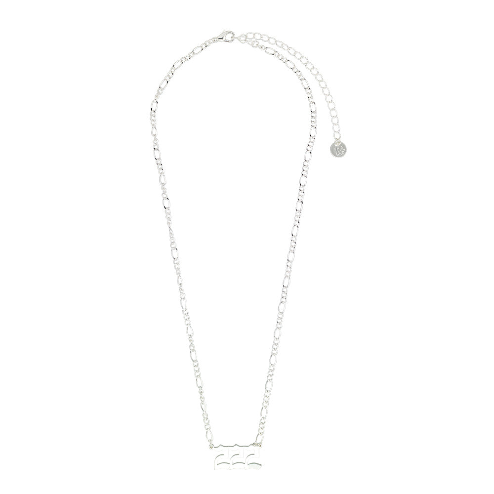 Angel Number Necklace