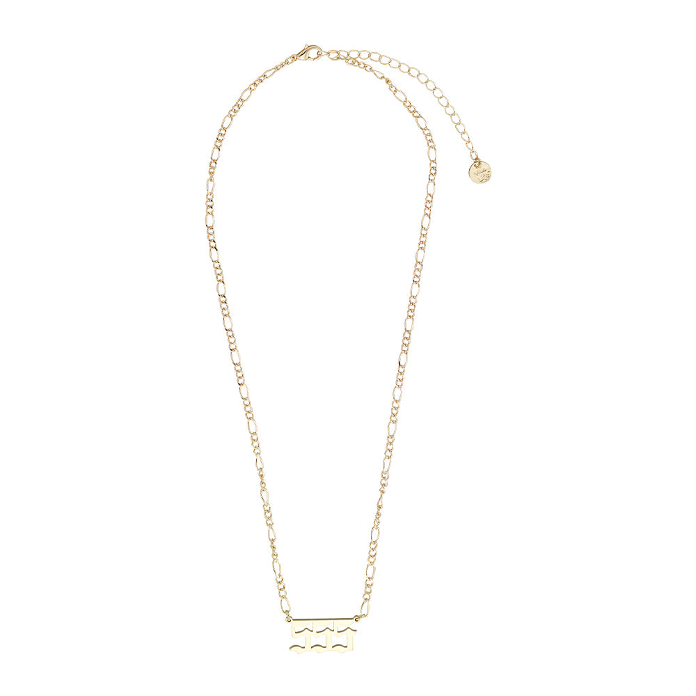 Angel Number Necklace