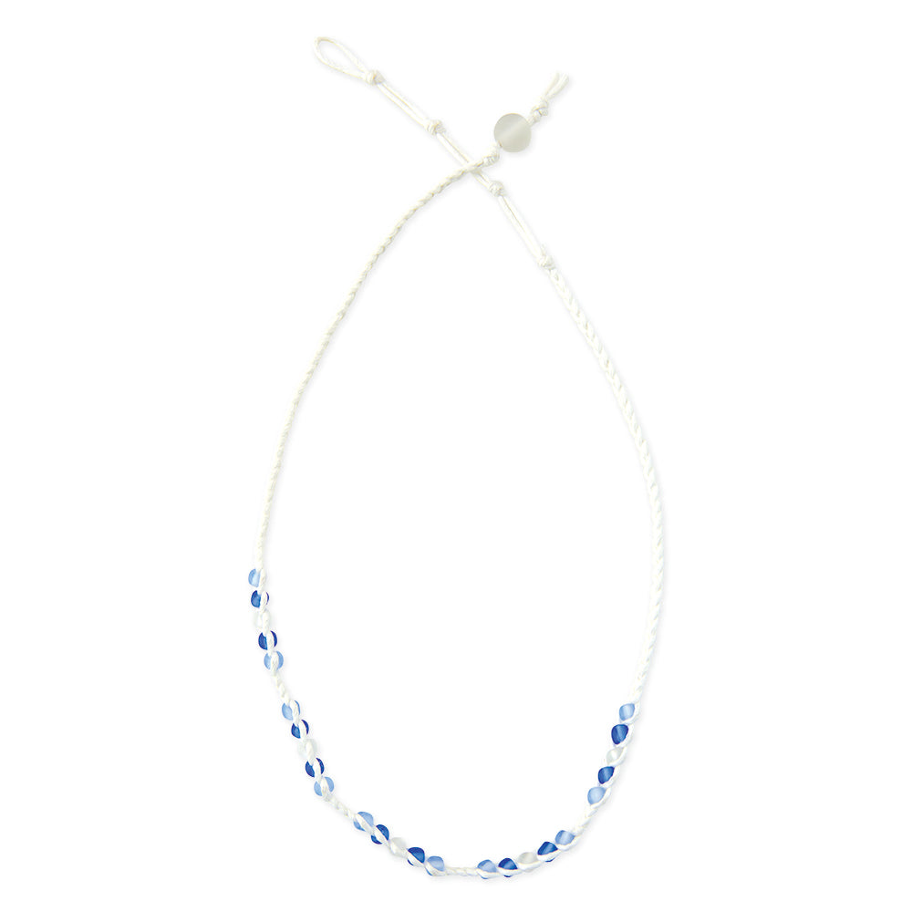Frosted Bead Station Necklace